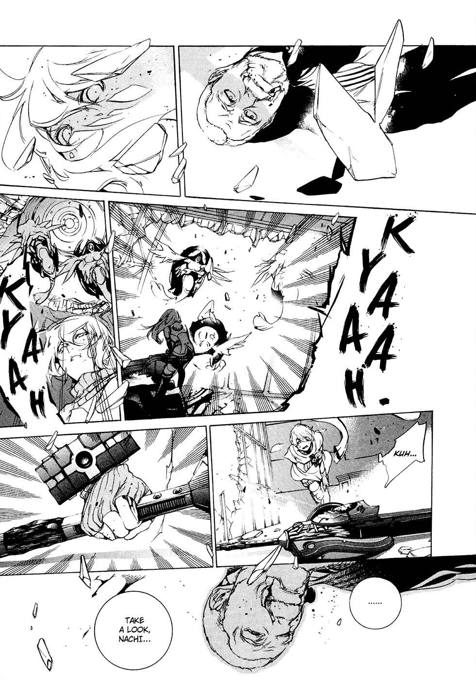 Page 19 Chapter 11 GOD EATER -the 2nd break-