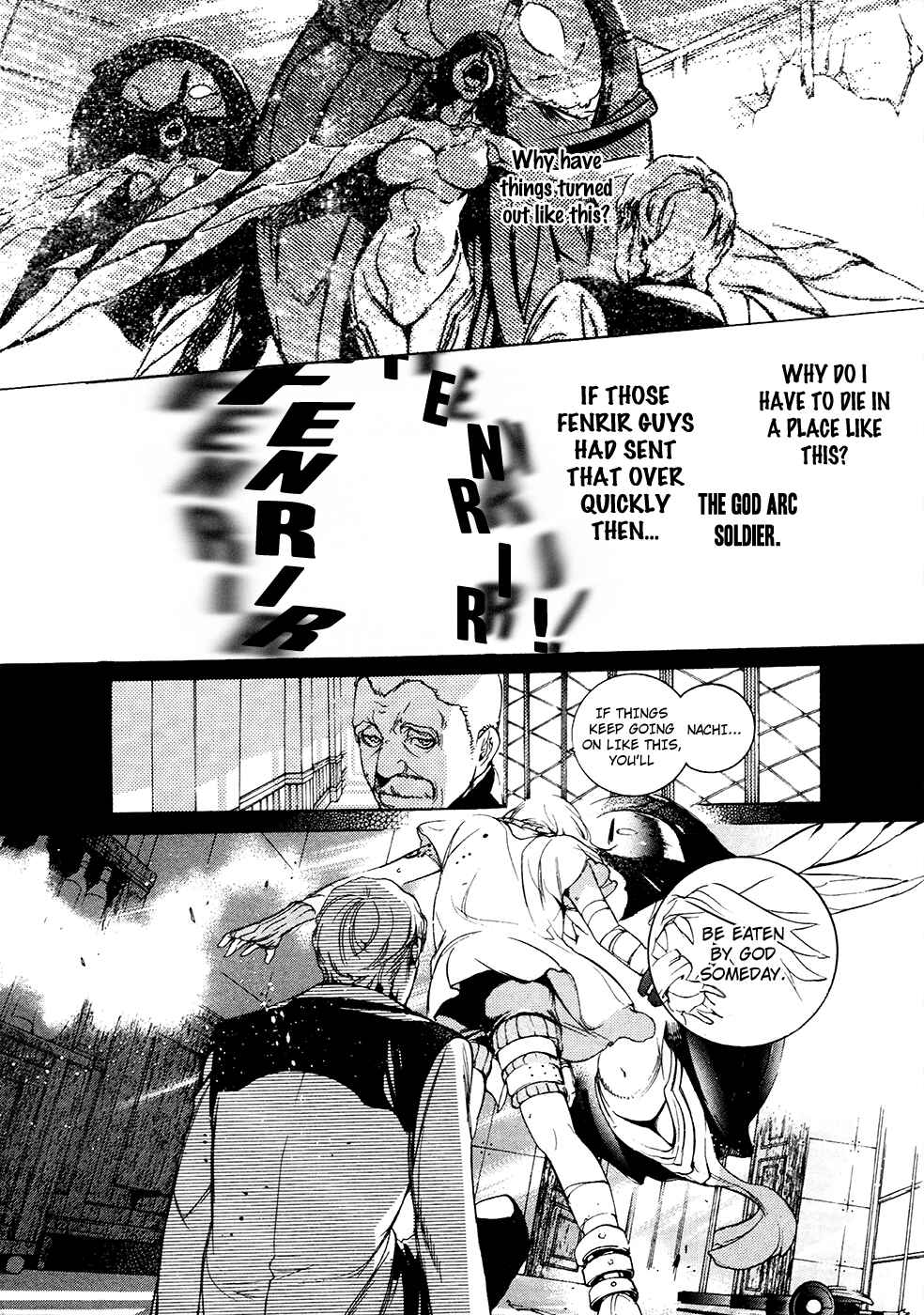 Page 2 Chapter 11 GOD EATER -the 2nd break-