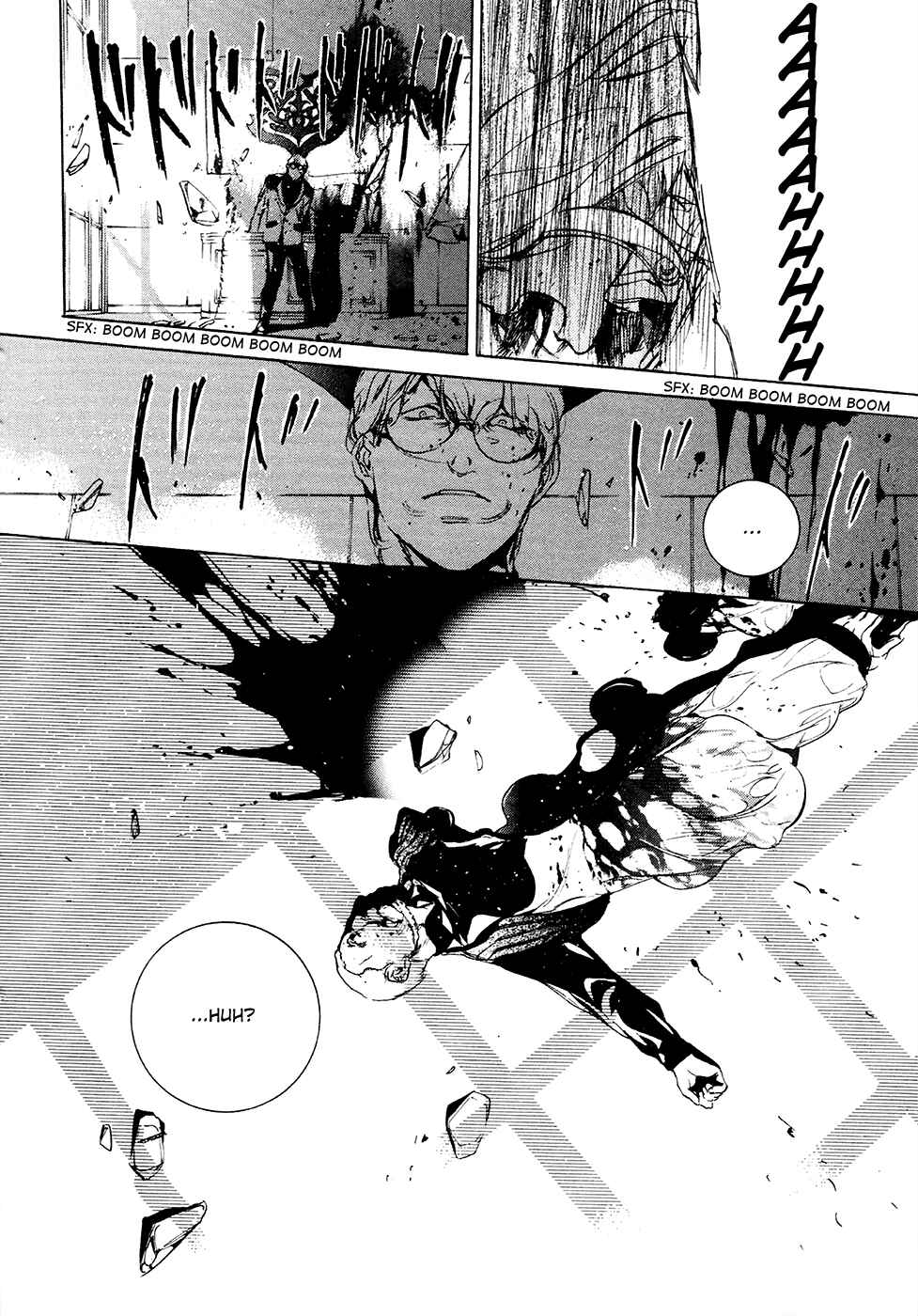 Page 21 Chapter 11 GOD EATER -the 2nd break-