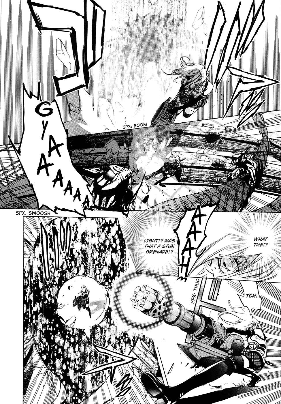 Page 4 Chapter 11 GOD EATER -the 2nd break-