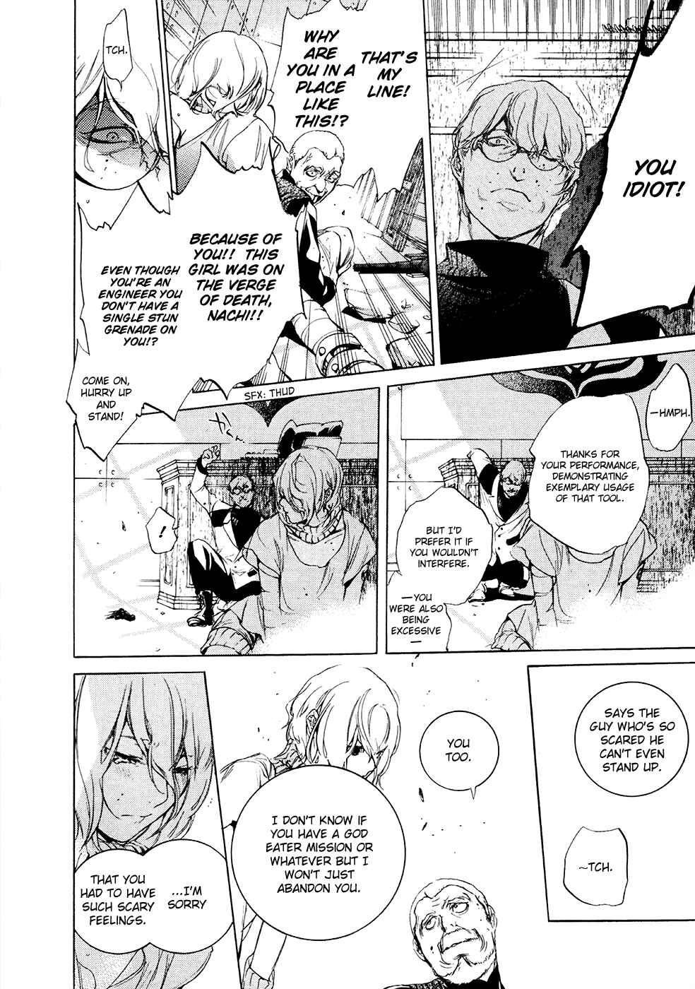 Page 8 Chapter 11 GOD EATER -the 2nd break-