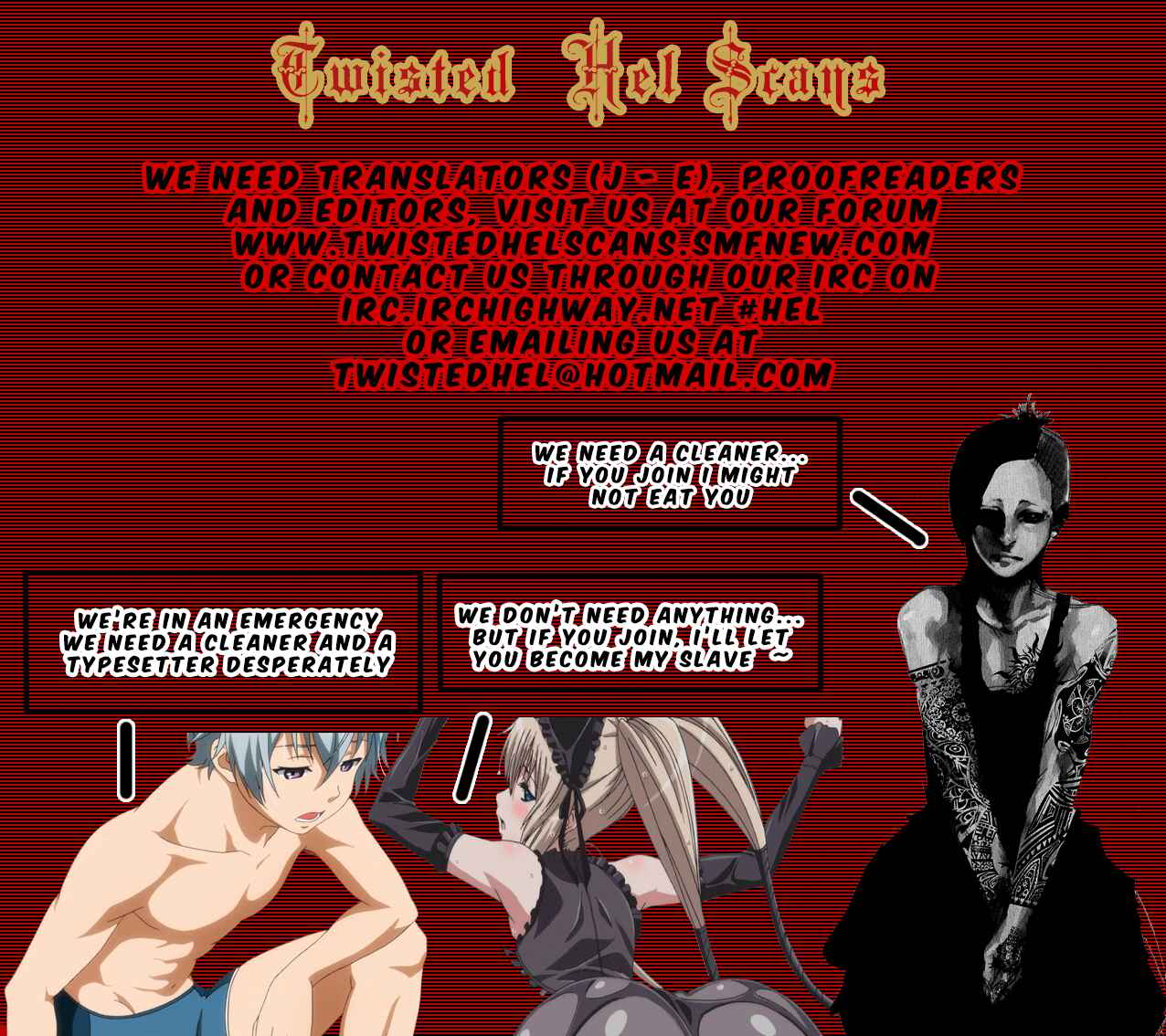 Page 1 Chapter 4 GOD EATER -the 2nd break-