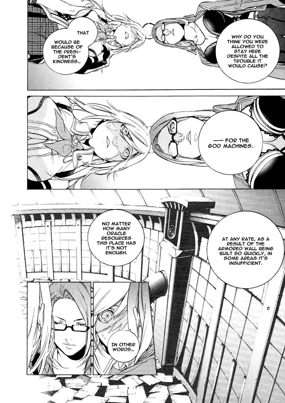 Page 11 Chapter 4 GOD EATER -the 2nd break-