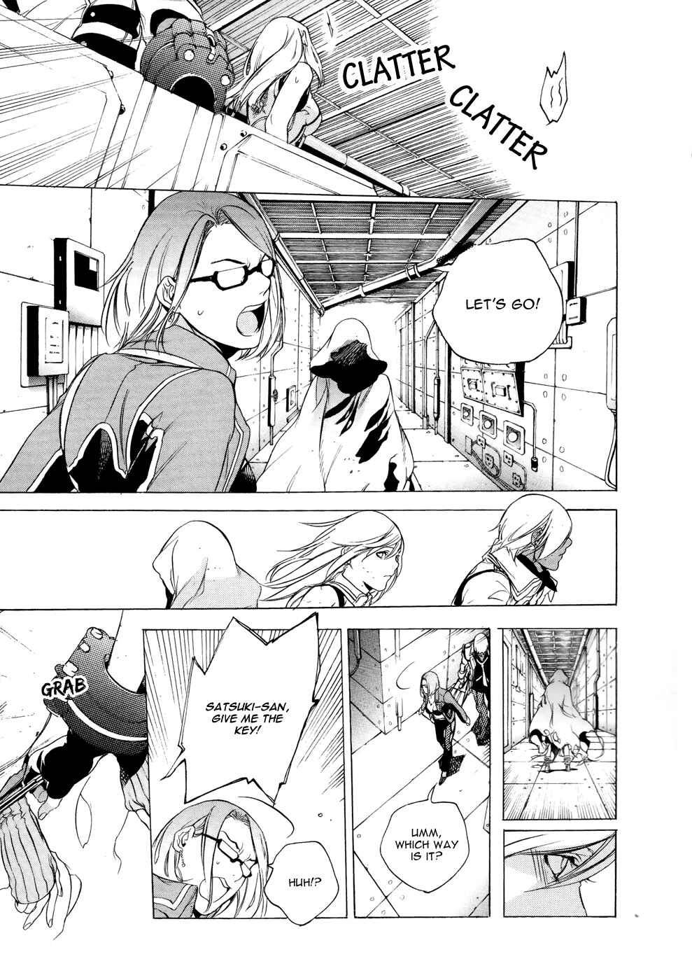 Page 20 Chapter 4 GOD EATER -the 2nd break-