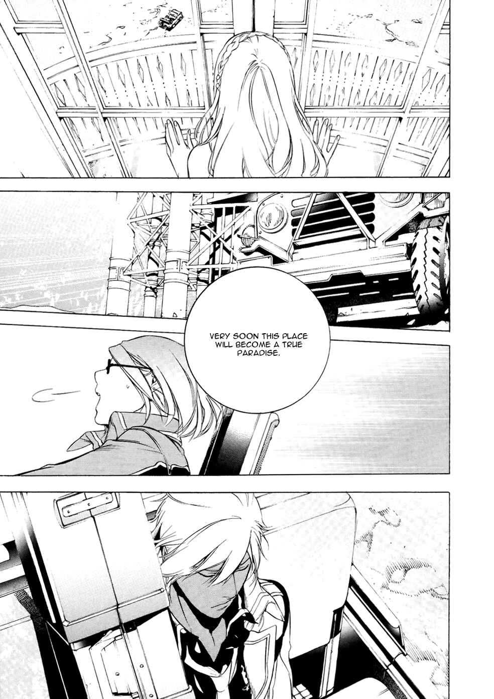 Page 28 Chapter 4 GOD EATER -the 2nd break-