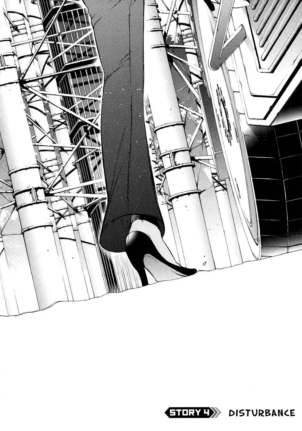 Page 3 Chapter 4 GOD EATER -the 2nd break-