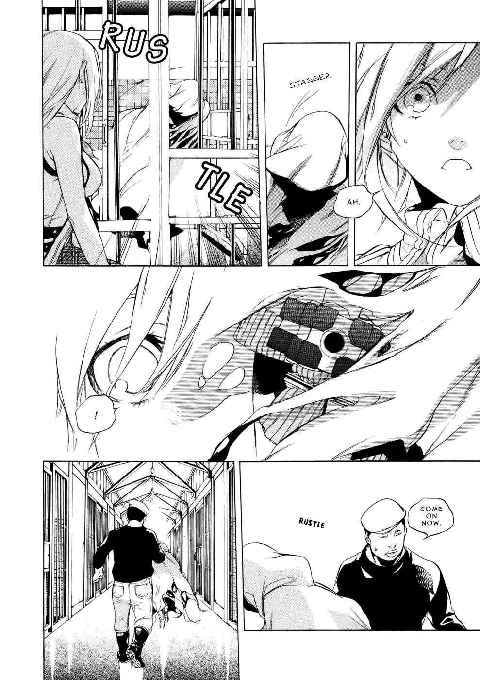 Page 5 Chapter 4 GOD EATER -the 2nd break-