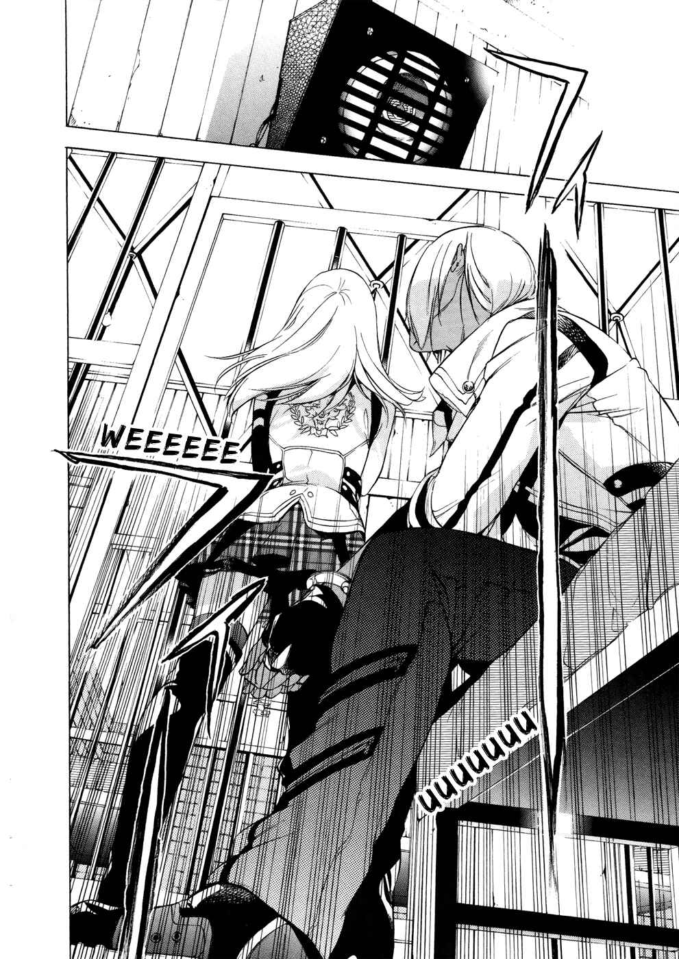 Page 7 Chapter 4 GOD EATER -the 2nd break-