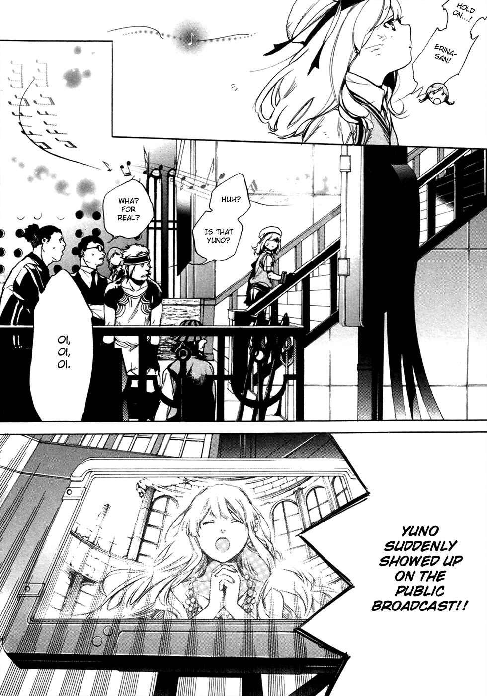 Page 11 Chapter 17 GOD EATER -the 2nd break-