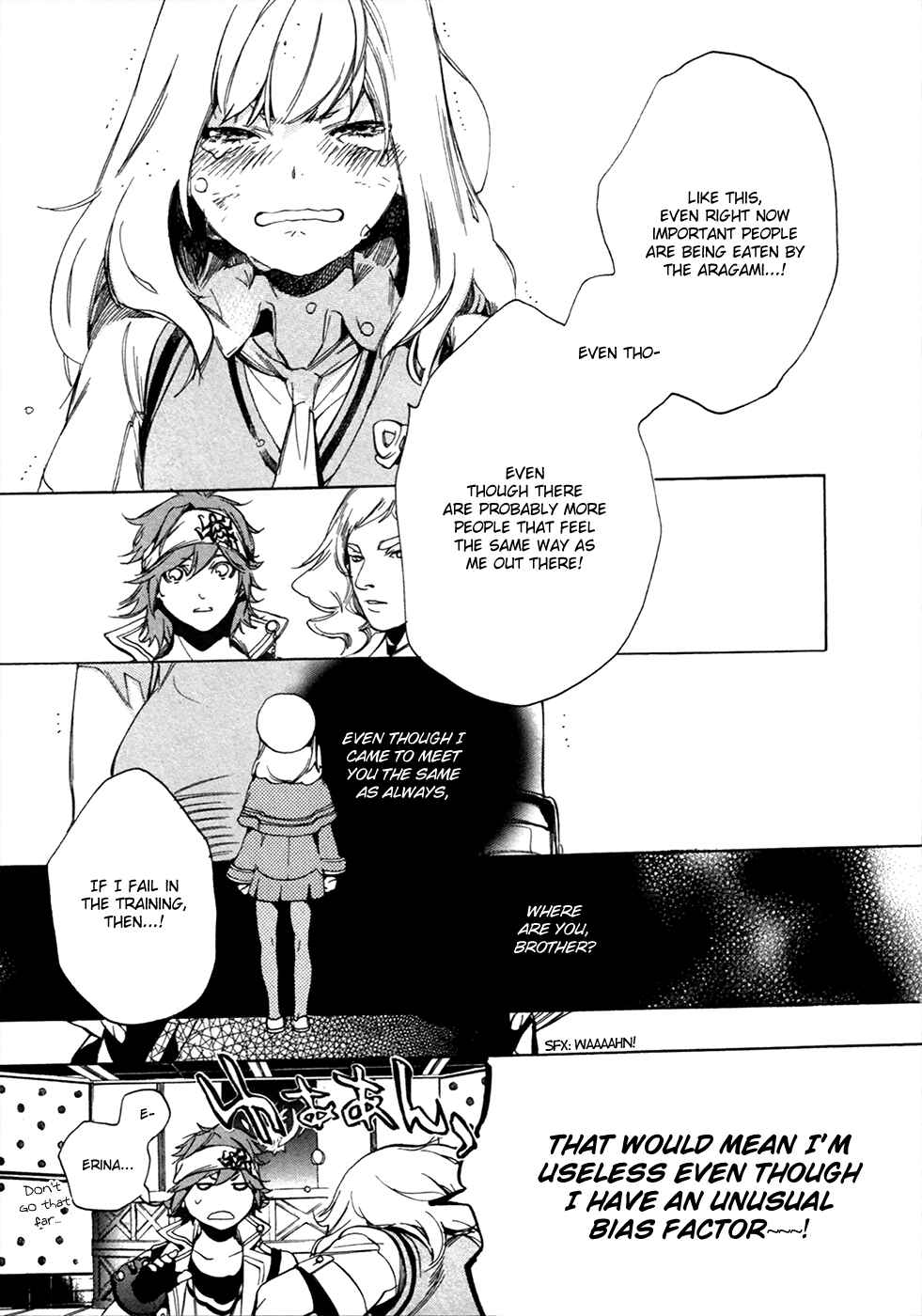 Page 22 Chapter 17 GOD EATER -the 2nd break-