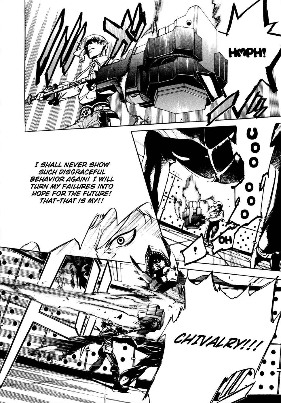 Page 3 Chapter 17 GOD EATER -the 2nd break-