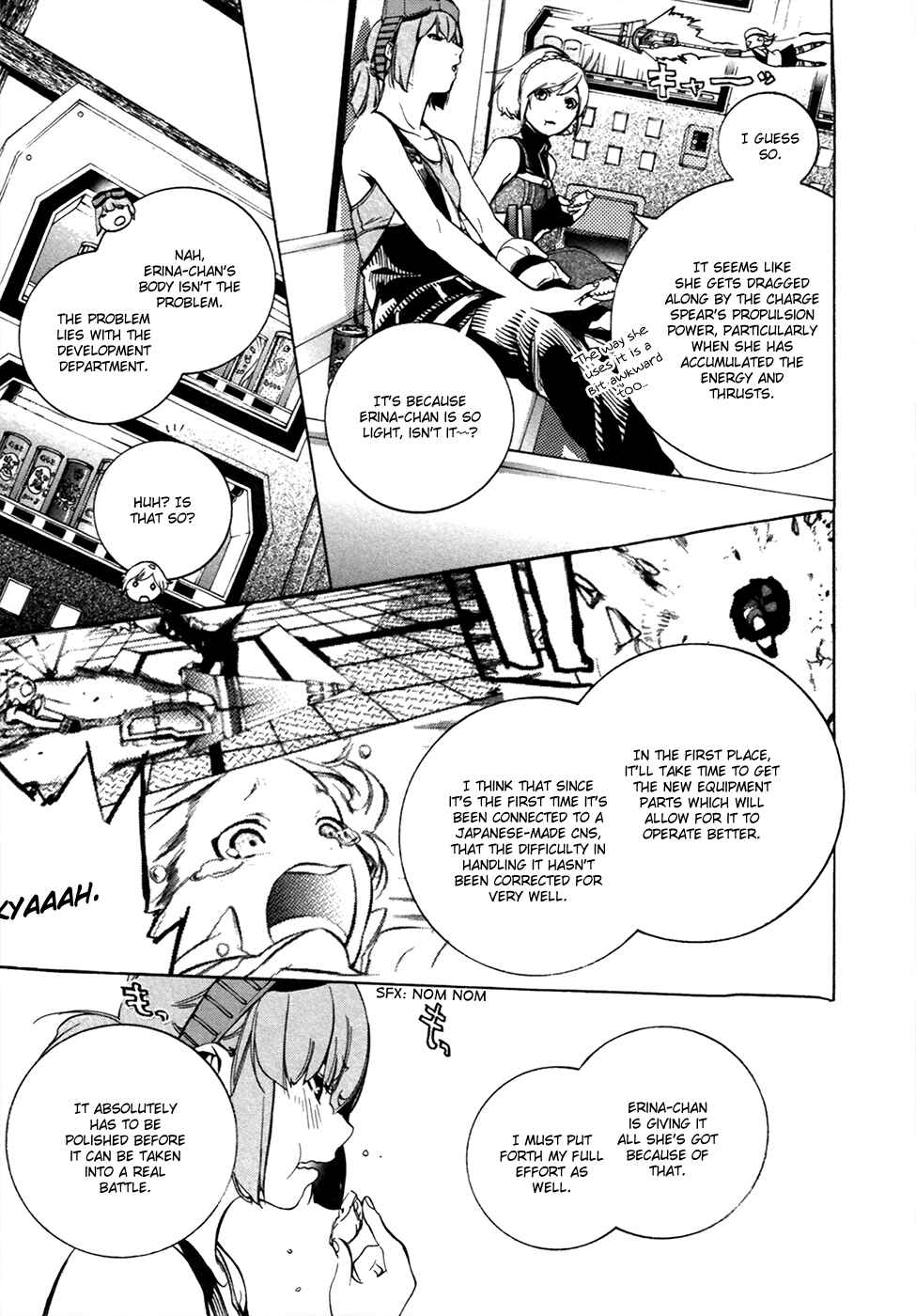 Page 8 Chapter 17 GOD EATER -the 2nd break-