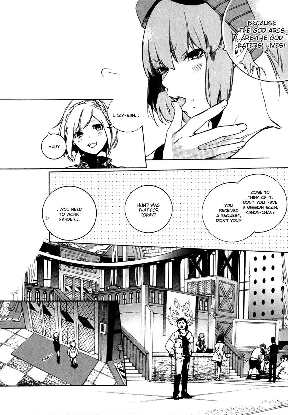 Page 9 Chapter 17 GOD EATER -the 2nd break-