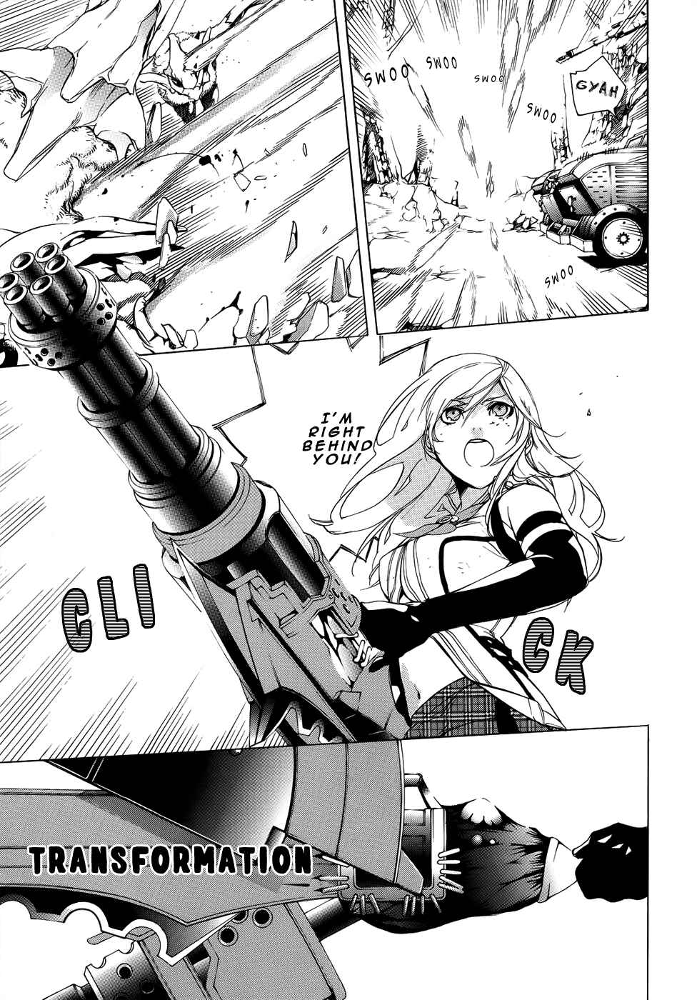 Page 11 Chapter 2 GOD EATER -the 2nd break-