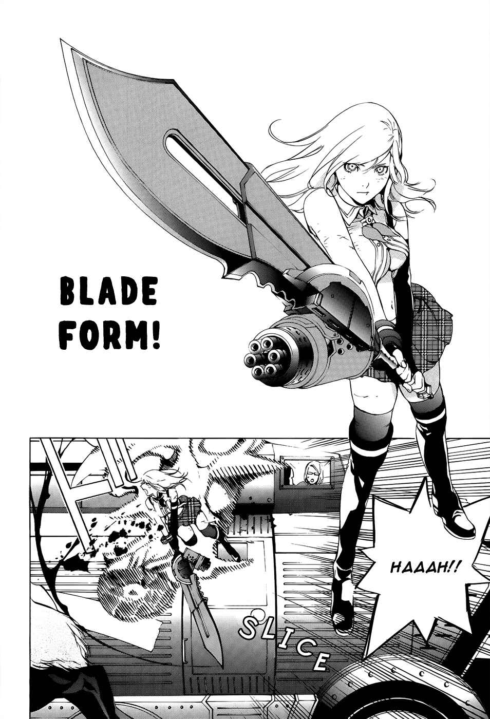 Page 12 Chapter 2 GOD EATER -the 2nd break-