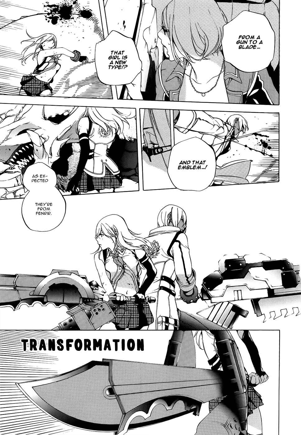 Page 13 Chapter 2 GOD EATER -the 2nd break-