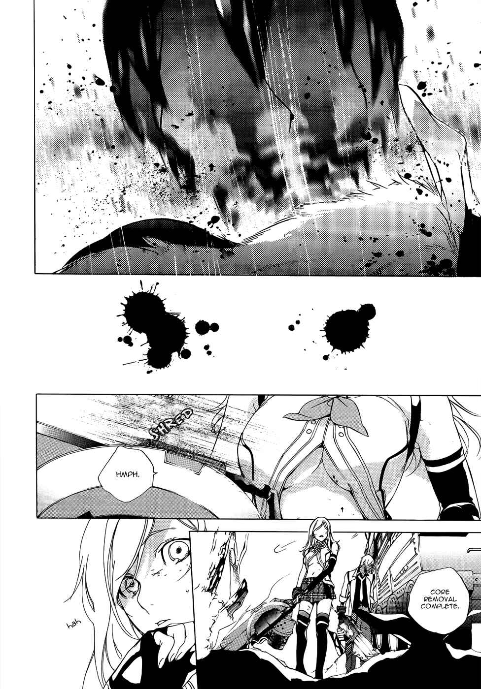 Page 15 Chapter 2 GOD EATER -the 2nd break-