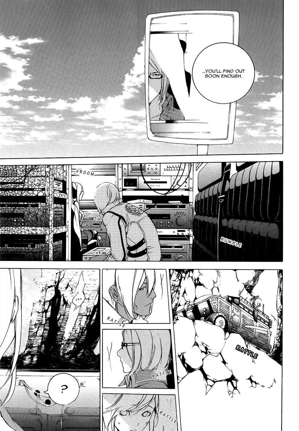 Page 24 Chapter 2 GOD EATER -the 2nd break-