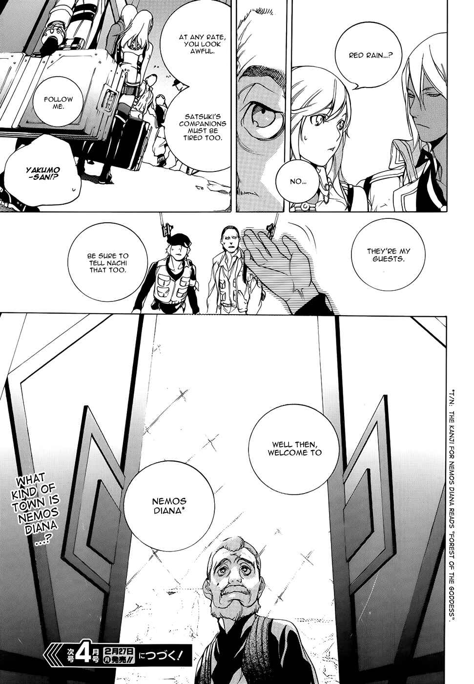 Page 29 Chapter 2 GOD EATER -the 2nd break-