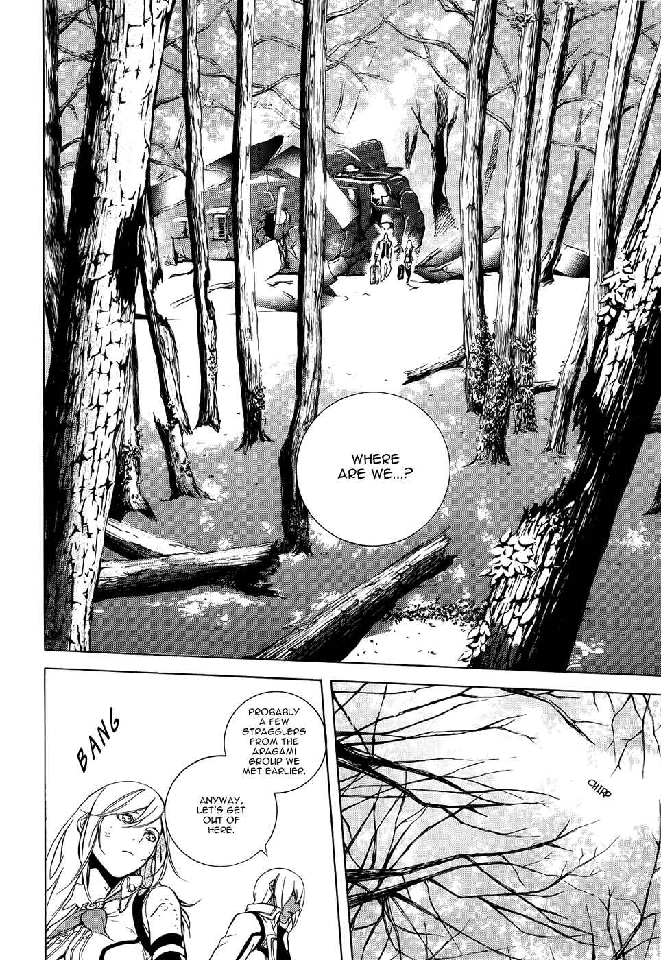 Page 6 Chapter 2 GOD EATER -the 2nd break-