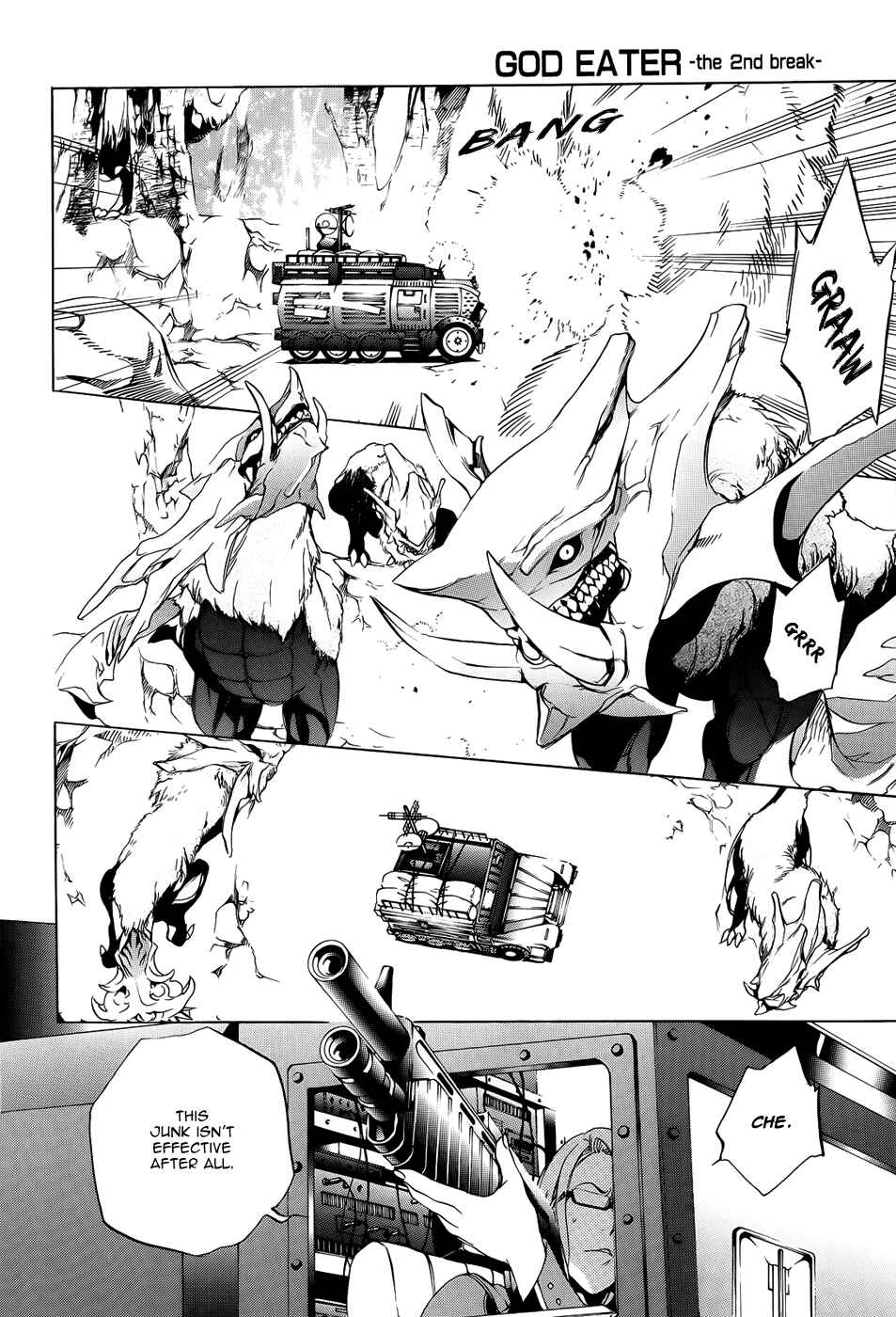Page 8 Chapter 2 GOD EATER -the 2nd break-