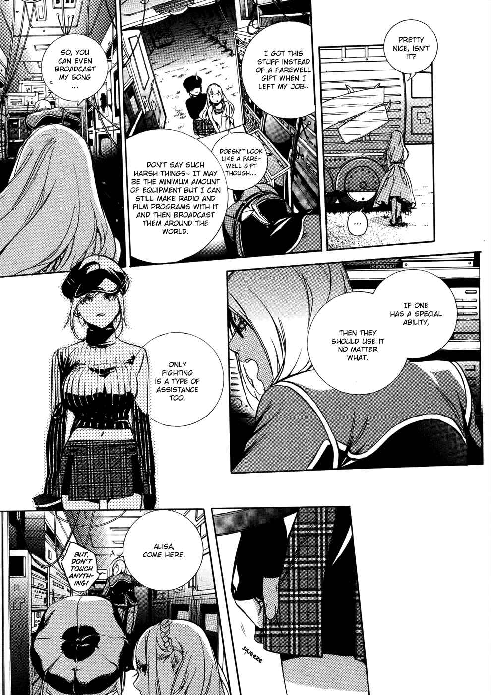 Page 10 Chapter 9 GOD EATER -the 2nd break-