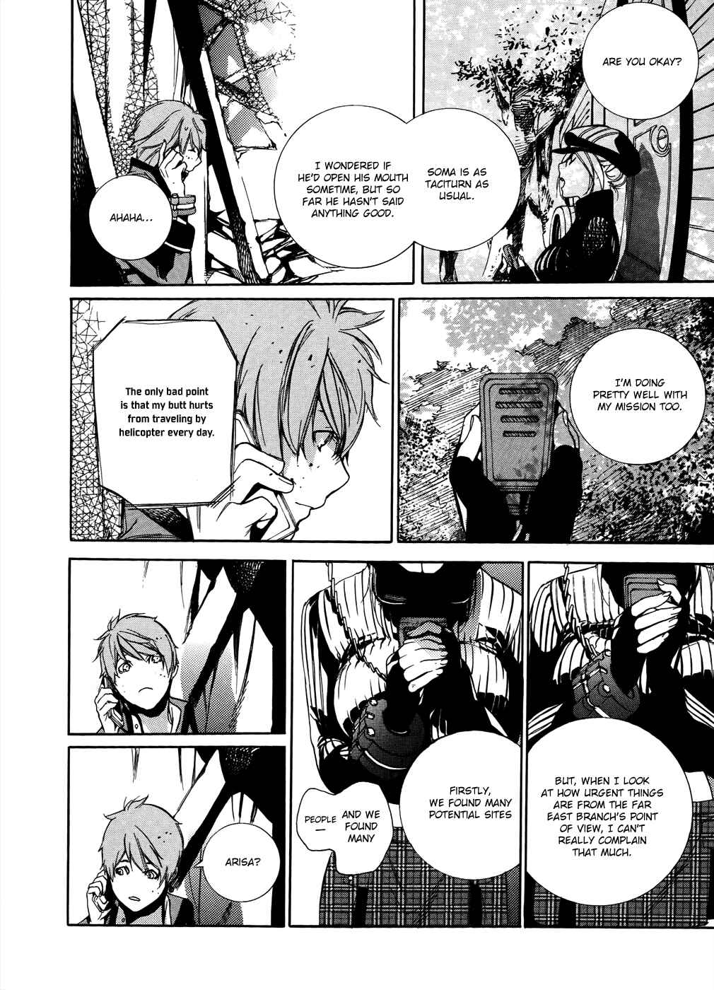 Page 13 Chapter 9 GOD EATER -the 2nd break-