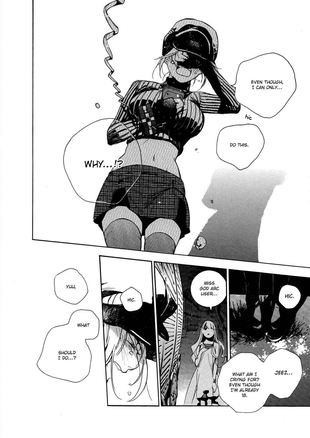 Page 15 Chapter 9 GOD EATER -the 2nd break-
