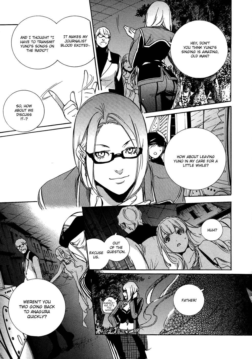 Page 22 Chapter 9 GOD EATER -the 2nd break-