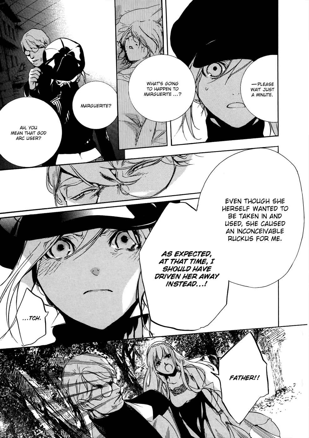 Page 24 Chapter 9 GOD EATER -the 2nd break-