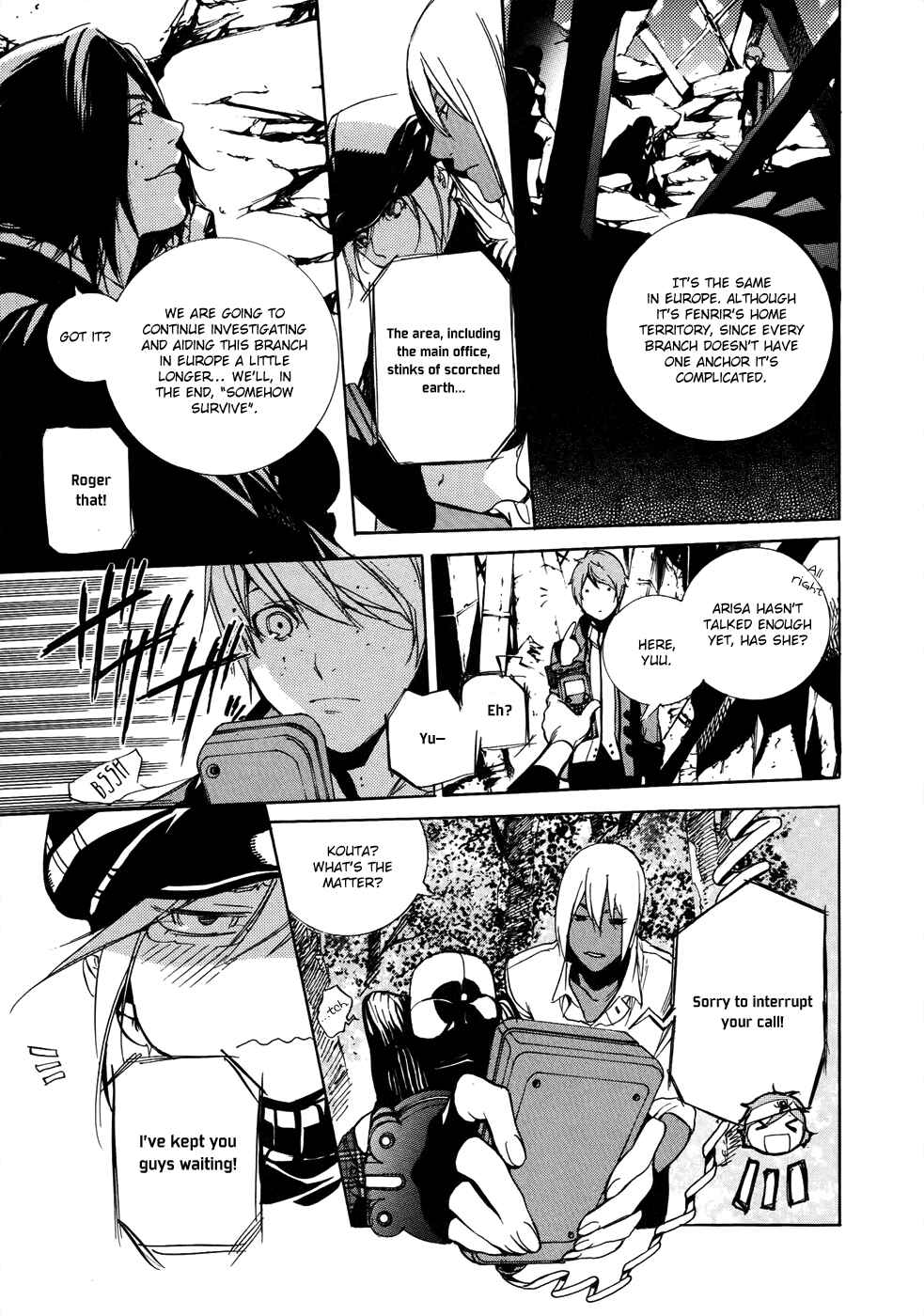 Page 26 Chapter 9 GOD EATER -the 2nd break-