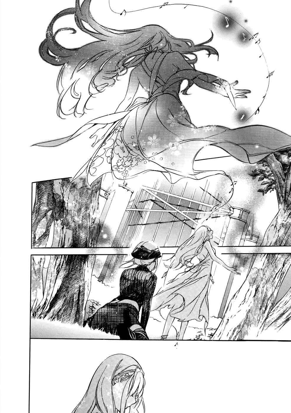 Page 7 Chapter 9 GOD EATER -the 2nd break-