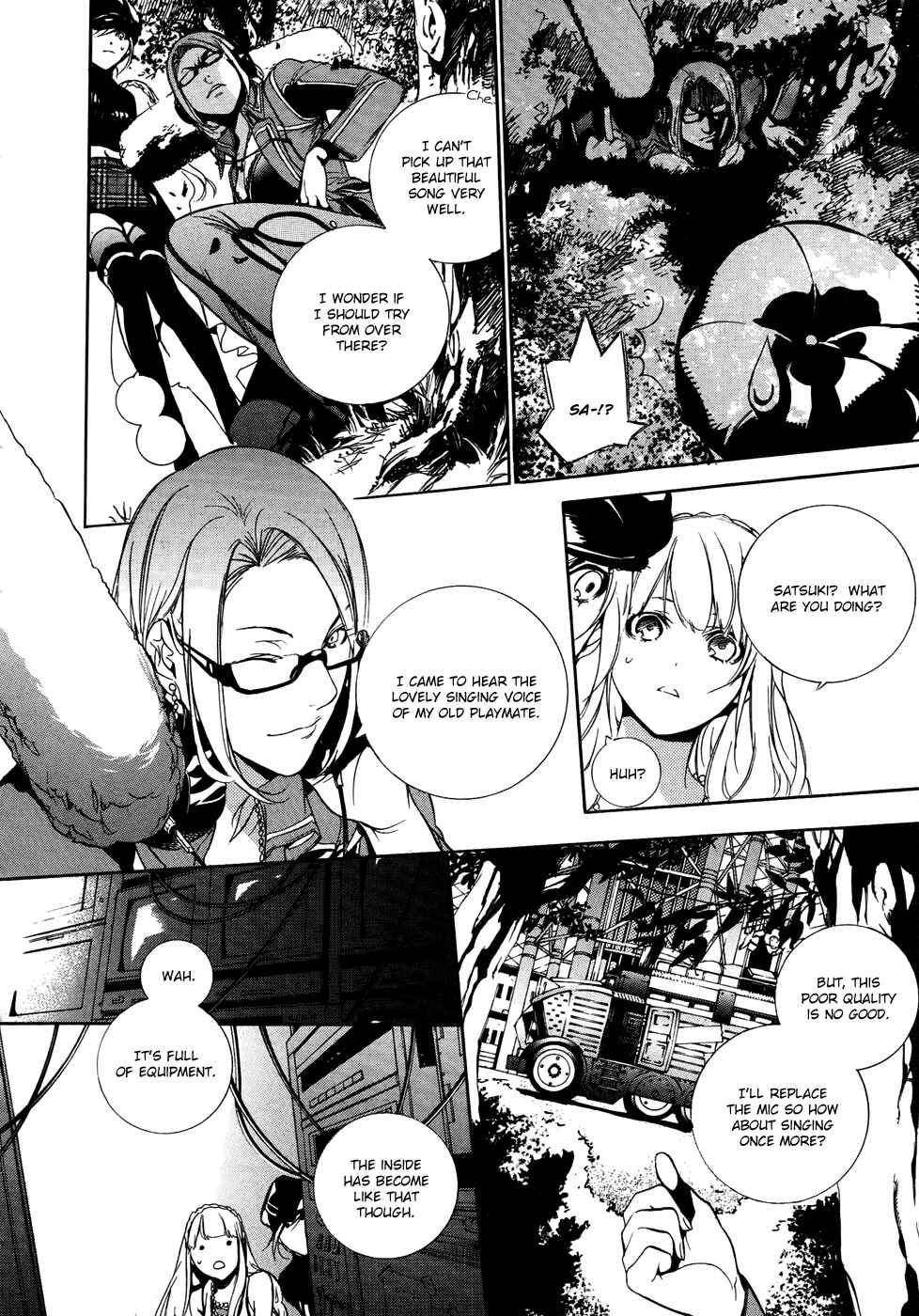Page 9 Chapter 9 GOD EATER -the 2nd break-