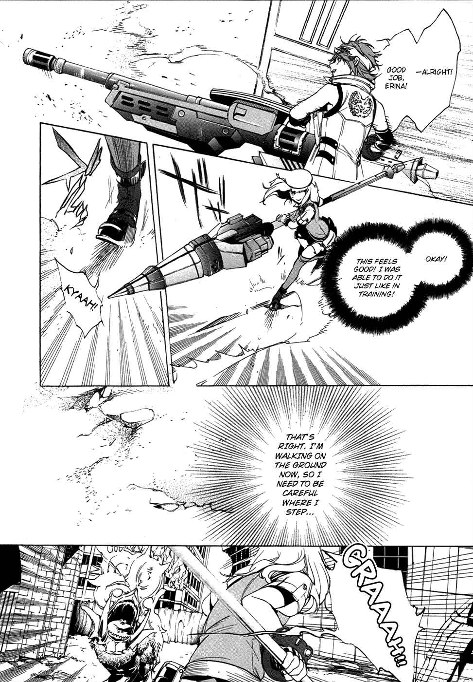 Page 15 Chapter 18 GOD EATER -the 2nd break-