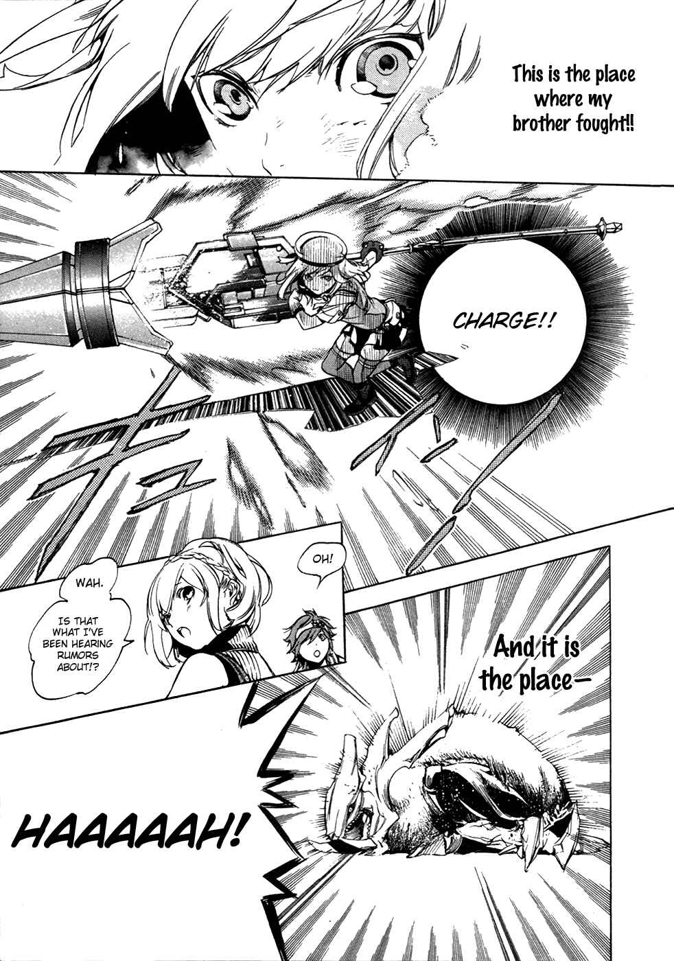Page 18 Chapter 18 GOD EATER -the 2nd break-