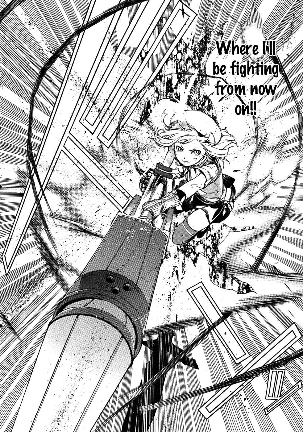 Page 19 Chapter 18 GOD EATER -the 2nd break-