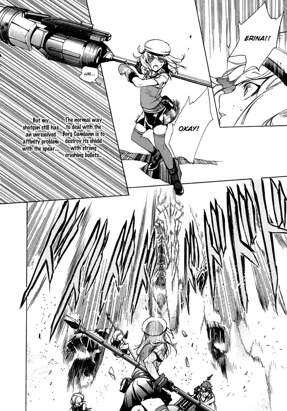 Page 22 Chapter 18 GOD EATER -the 2nd break-