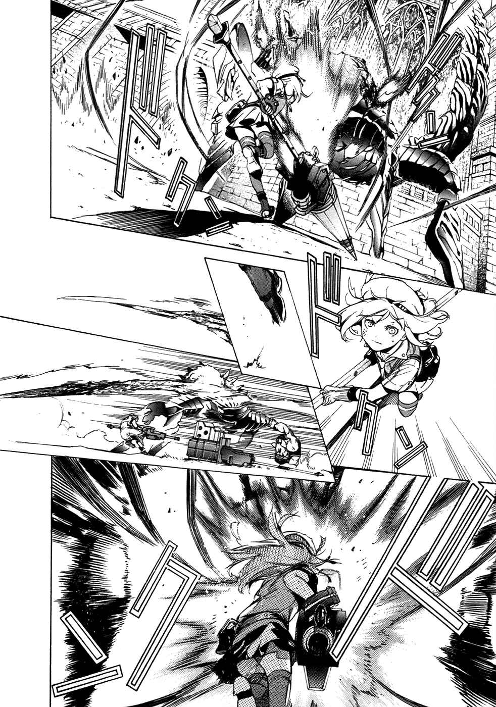Page 24 Chapter 18 GOD EATER -the 2nd break-