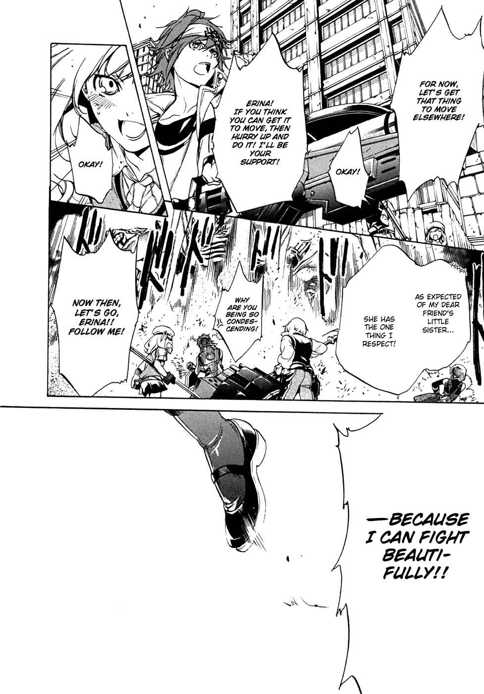 Page 29 Chapter 18 GOD EATER -the 2nd break-