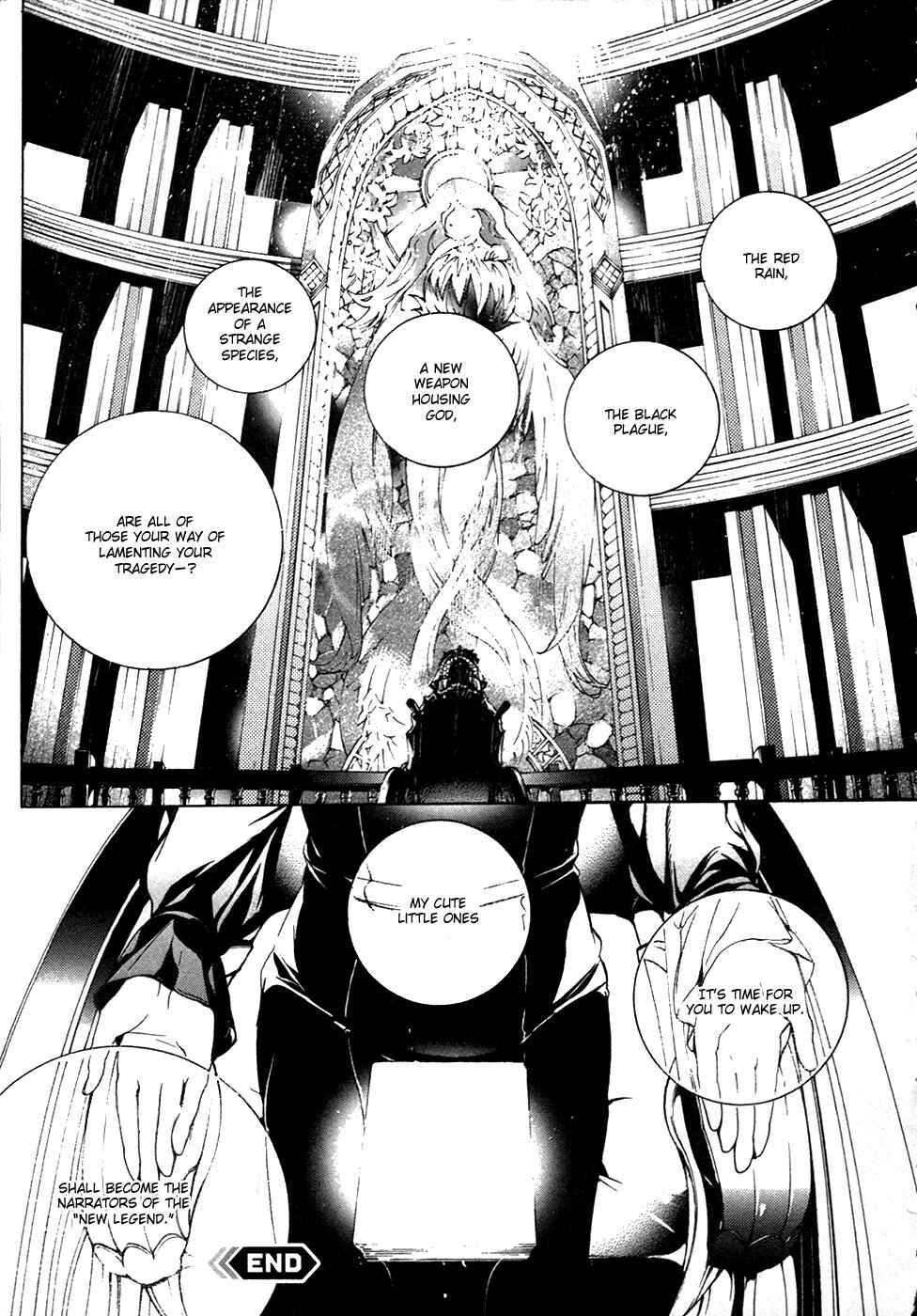 Page 36 Chapter 18 GOD EATER -the 2nd break-