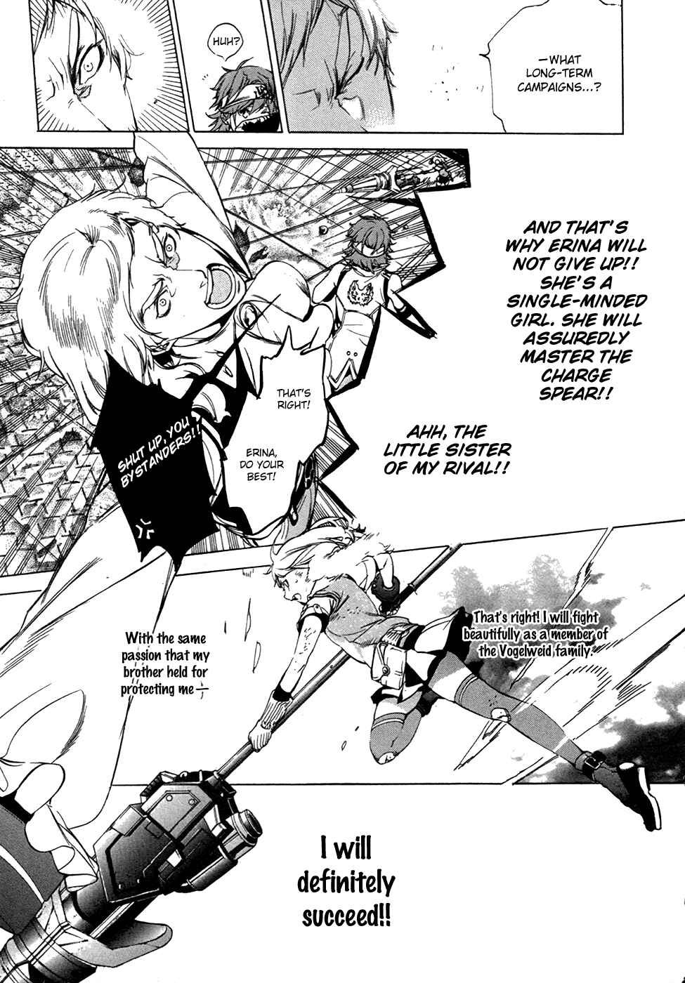 Page 5 Chapter 18 GOD EATER -the 2nd break-