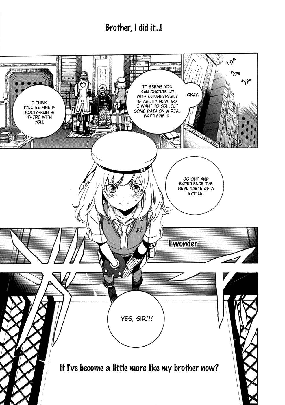 Page 7 Chapter 18 GOD EATER -the 2nd break-