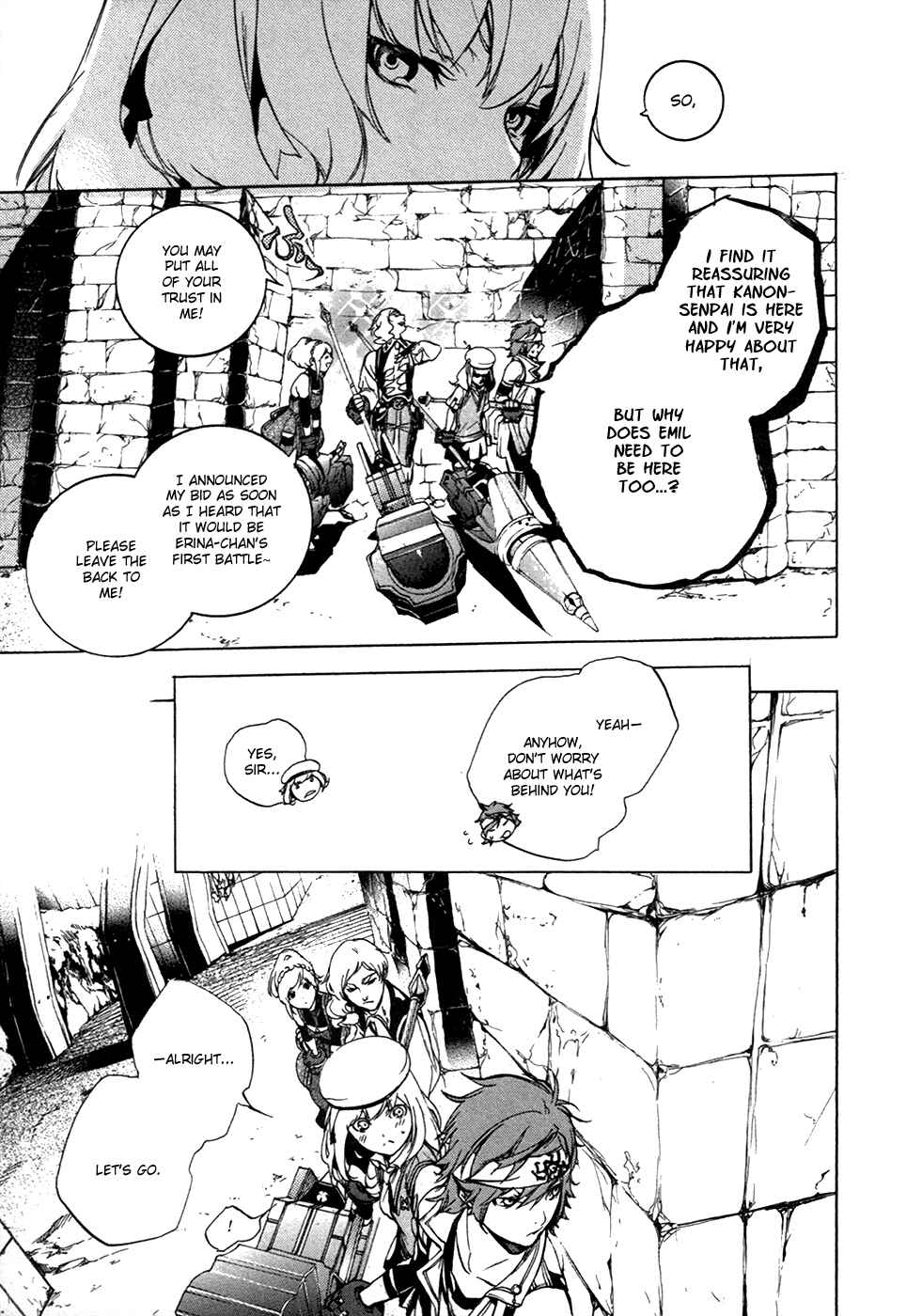 Page 9 Chapter 18 GOD EATER -the 2nd break-