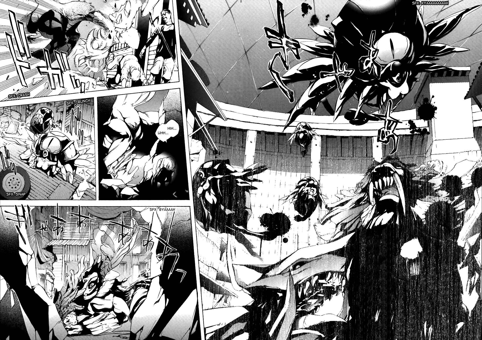 Page 11 Chapter 6 GOD EATER -the 2nd break-