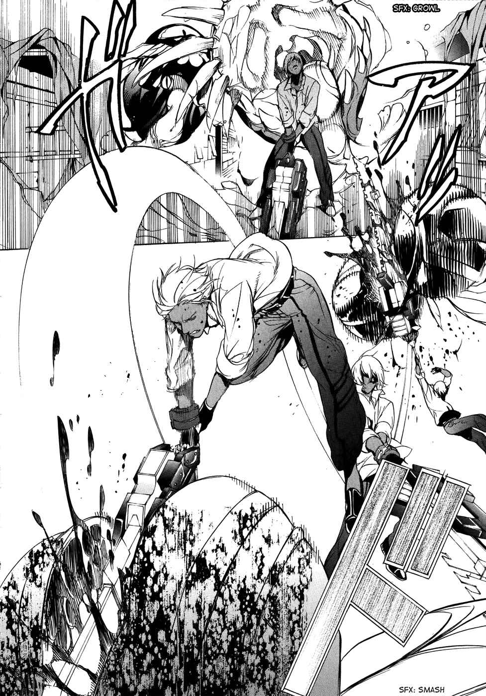Page 14 Chapter 6 GOD EATER -the 2nd break-