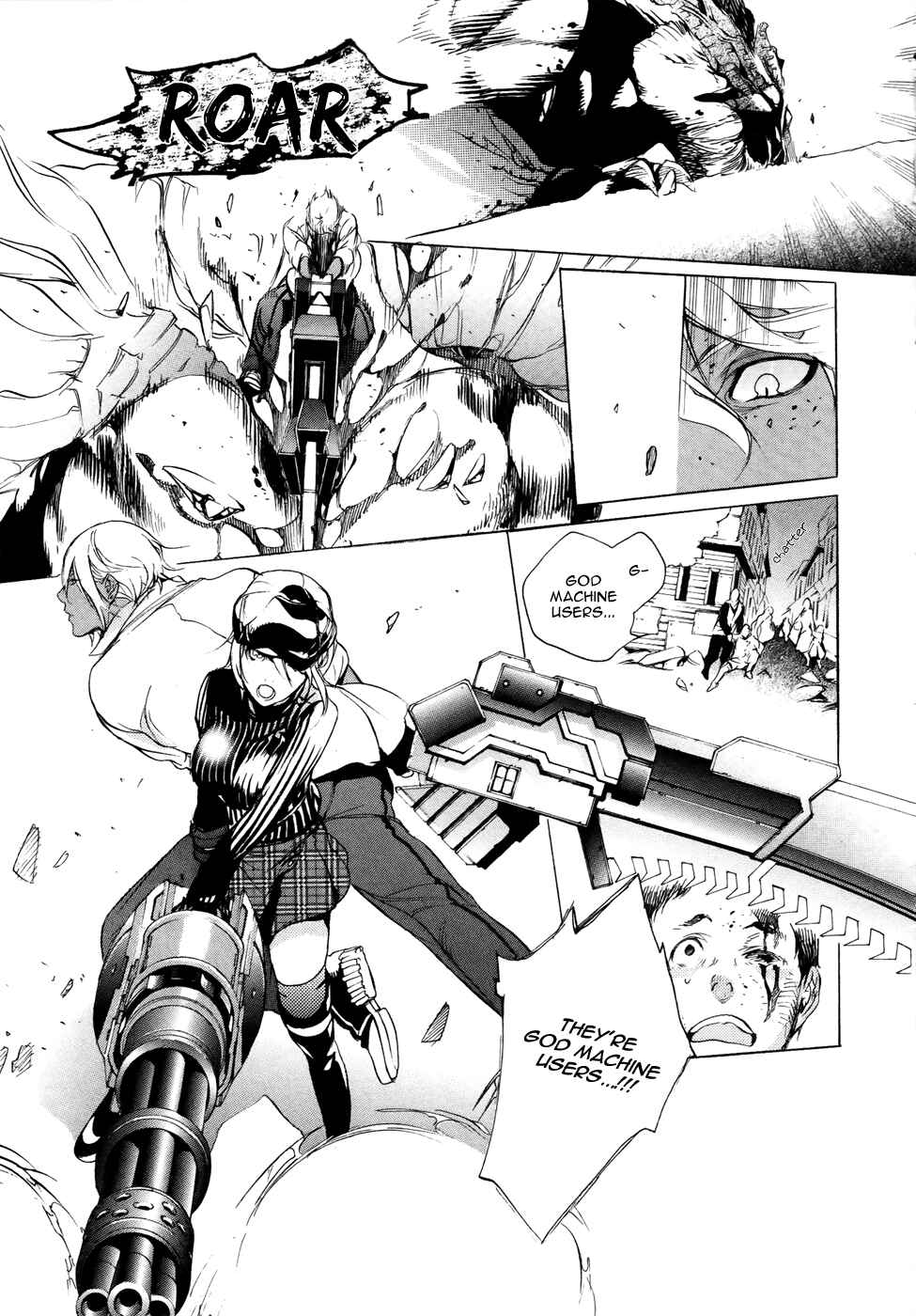 Page 15 Chapter 6 GOD EATER -the 2nd break-