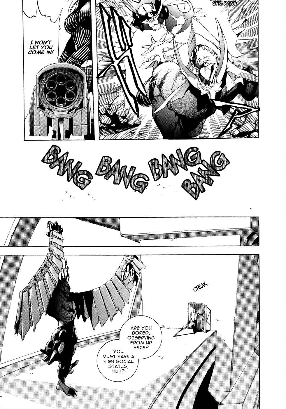 Page 21 Chapter 6 GOD EATER -the 2nd break-