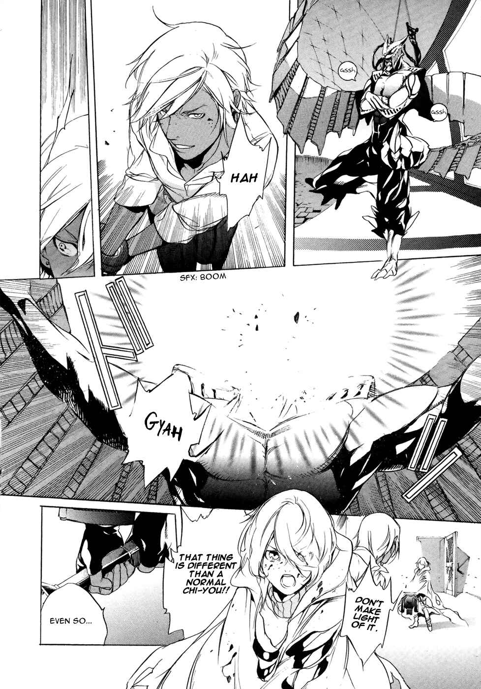 Page 22 Chapter 6 GOD EATER -the 2nd break-
