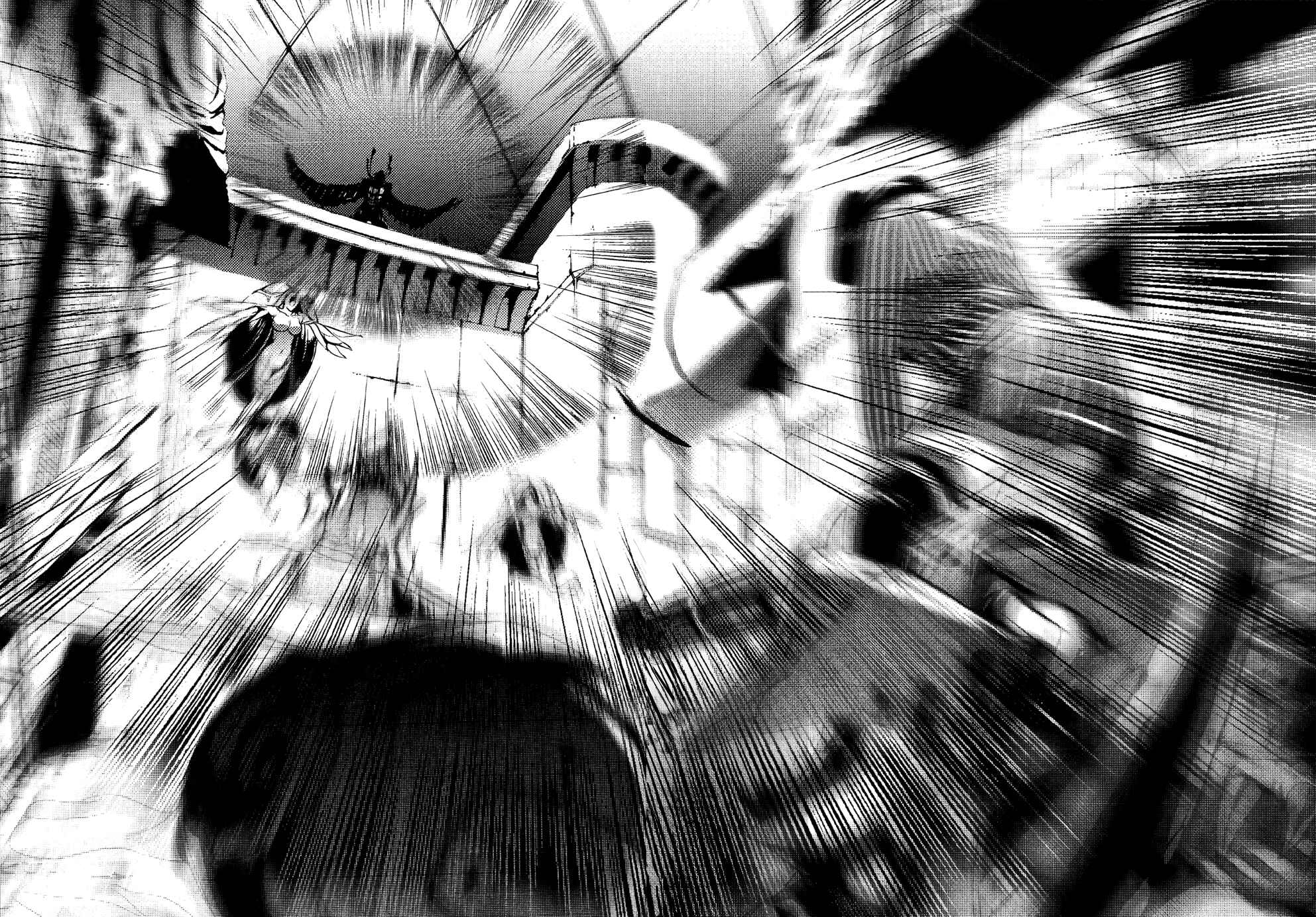 Page 25 Chapter 6 GOD EATER -the 2nd break-