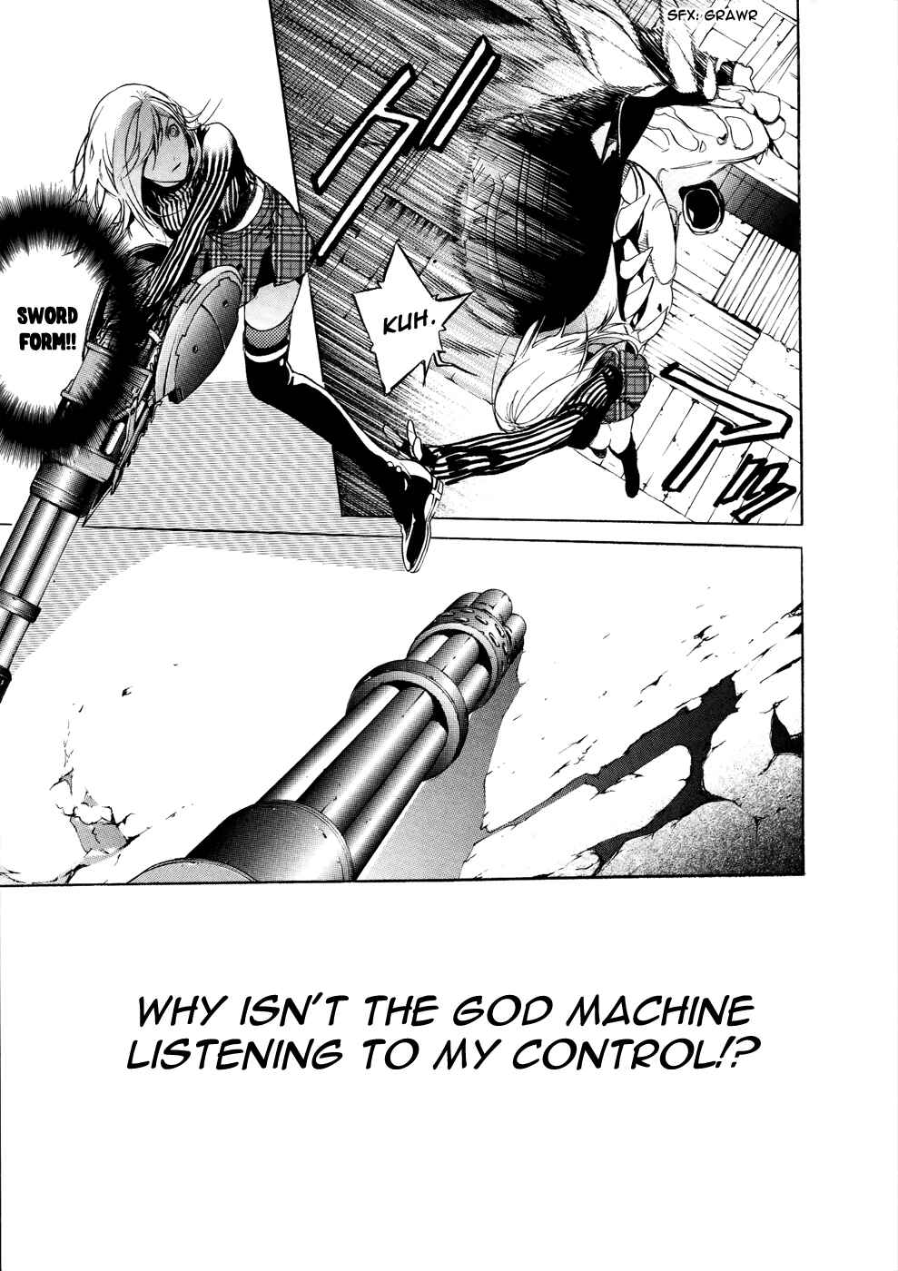 Page 27 Chapter 6 GOD EATER -the 2nd break-